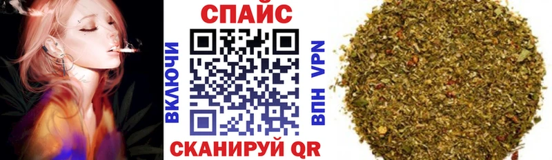 БУТИРАТ BDO  kraken ONION  Канаш 