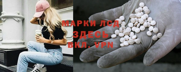 кокаин премиум Зерноград