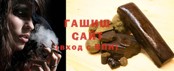 спиды Зеленокумск
