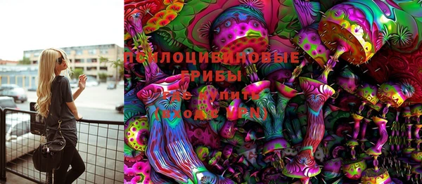 кокаин премиум Зерноград