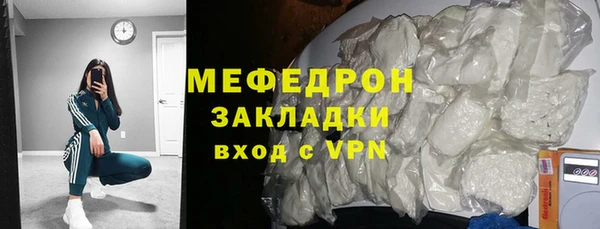 кокаин премиум Зерноград
