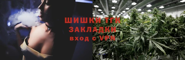 кокаин премиум Зерноград