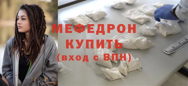 кокаин премиум Зерноград