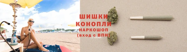 кокаин премиум Зерноград