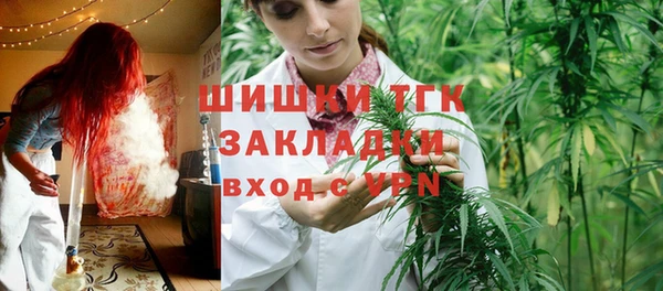 кокаин премиум Зерноград