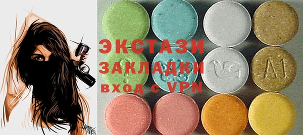 кокаин премиум Зерноград