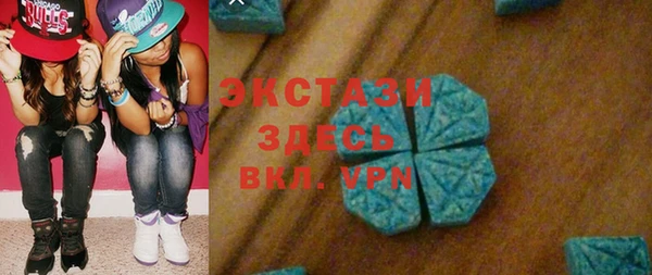 кокаин премиум Зерноград