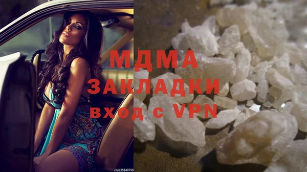 спиды Зеленокумск
