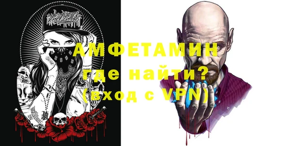 кокаин премиум Зерноград
