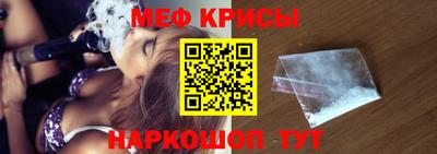 кристаллы Конаково