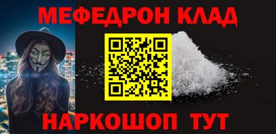 эйфоретик Кинель