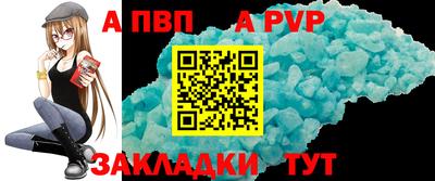 эйфоретик Кинель