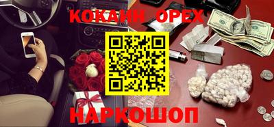 скорость mdpv Кимры