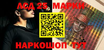 скорость mdpv Кимры