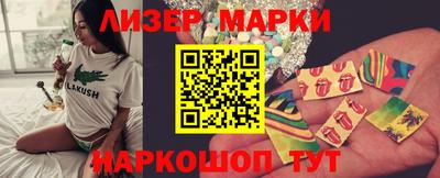 скорость mdpv Кимры