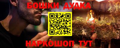 скорость mdpv Кимры