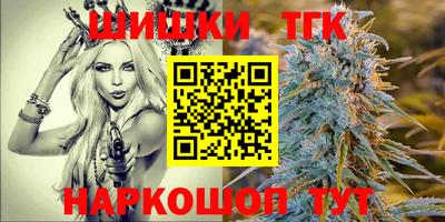 эйфоретик Кинель