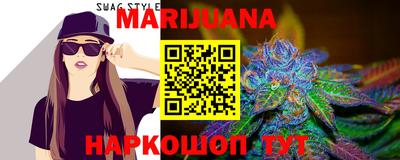 прущая мука Кингисепп