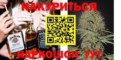 эйфоретик Кинель