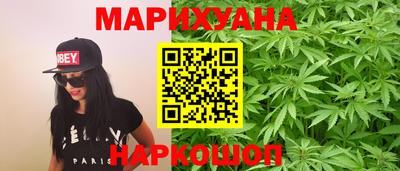 кристаллы Конаково