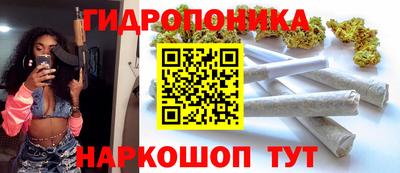 скорость mdpv Кимры