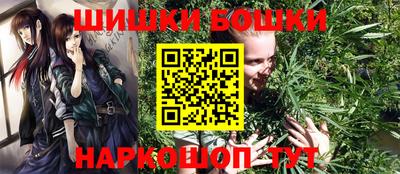 кристаллы Конаково