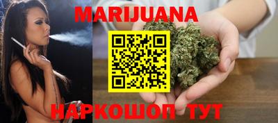 mix Комсомольск-на-Амуре