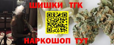 прущая мука Кингисепп