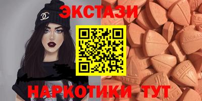 героин Коммунар