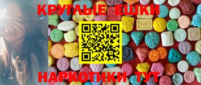 скорость mdpv Кимры