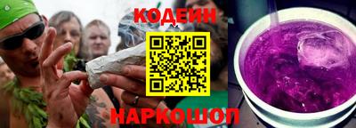 mix Комсомольск-на-Амуре