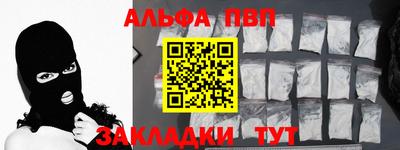 эйфоретик Кинель
