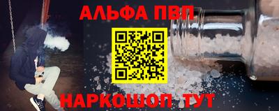 скорость mdpv Кимры