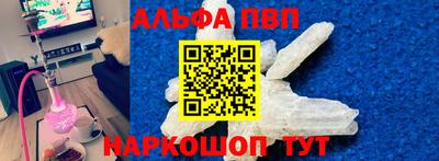 эйфоретик Кинель