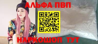 скорость mdpv Кимры