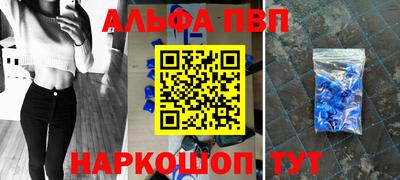 скорость mdpv Кимры