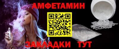 героин Коммунар