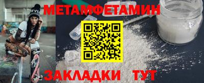 скорость mdpv Кимры