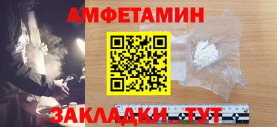 скорость mdpv Кимры