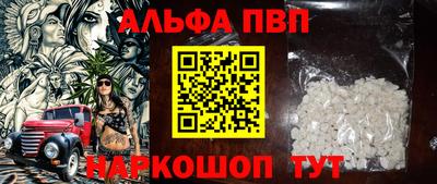 эйфоретик Кинель