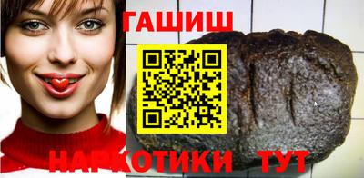 прущая мука Кингисепп