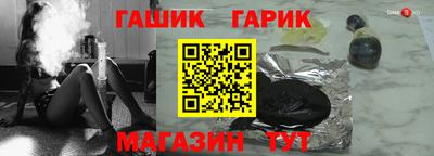 эйфоретик Кинель