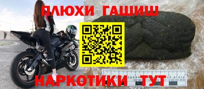 скорость mdpv Кимры