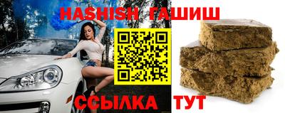 прущая мука Кингисепп