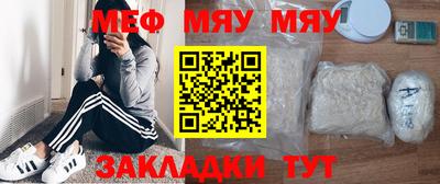 кристаллы Конаково